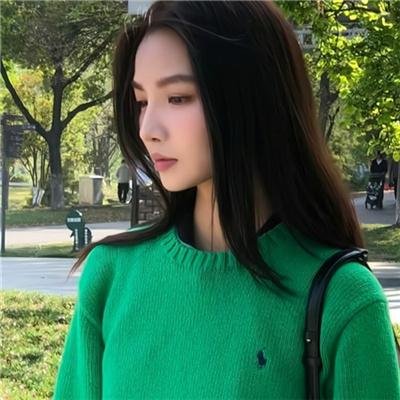 咒·丝